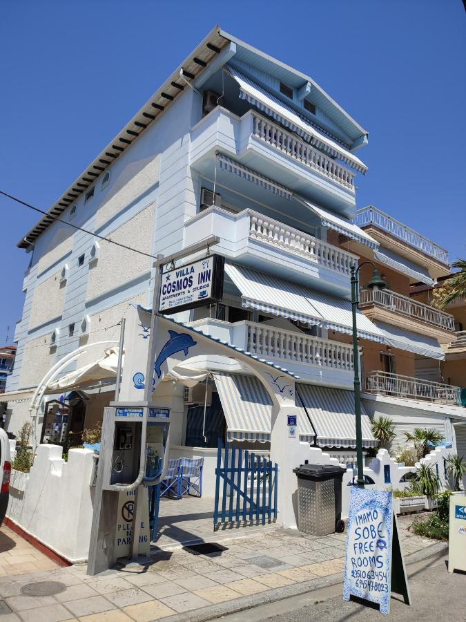 Villa Cosmos Inn Olympiakí Aktí Esterno foto